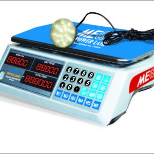 Mega Power Lamp